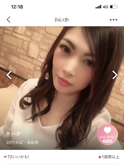 �n�b�s�[���[������G���A