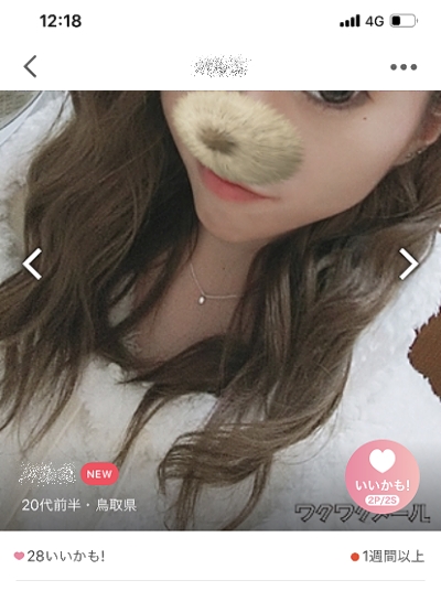 ���N���N���[��