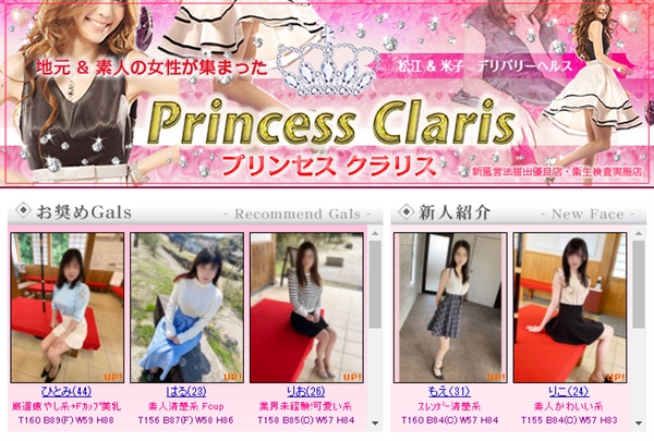 �Ďq�v�����Z�X