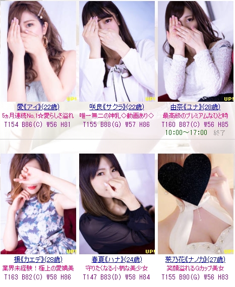 ���]�I���L�X