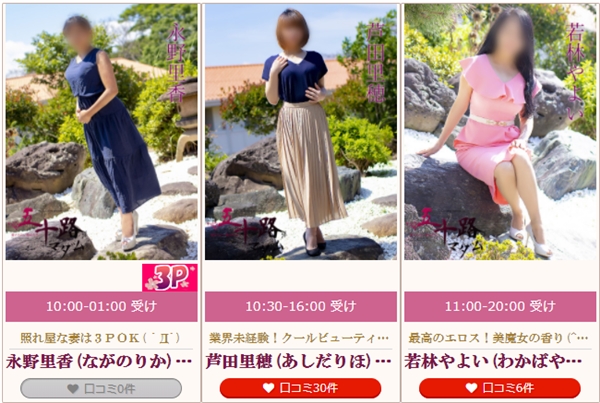 �܏\�H�}�_������X