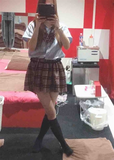 ���q�����̐���