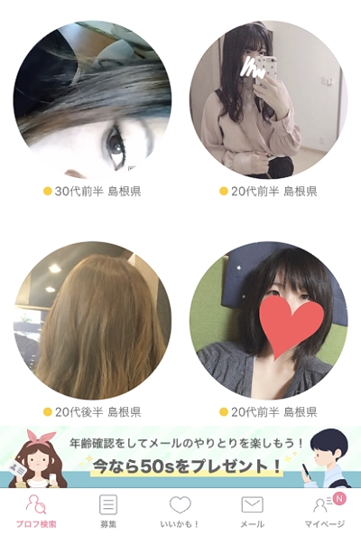 �o��n�Ŋ���؂�/����̏����n���B��